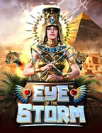 สล็อต โร ม่า อยู่ ค่าย ไหน มีอะไรน่าสนบ้าง เฉลยที่นี่!