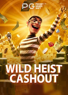 เกม ที่ ได้ ตัง เล่นง่าย กำไรดี